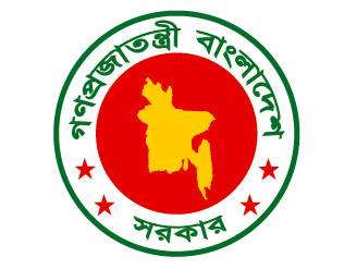 Bangladesh  Logo