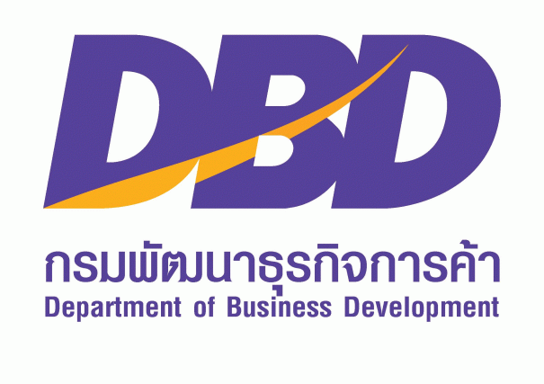 Thailand  Logo