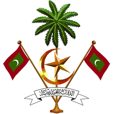 Maldives Logo