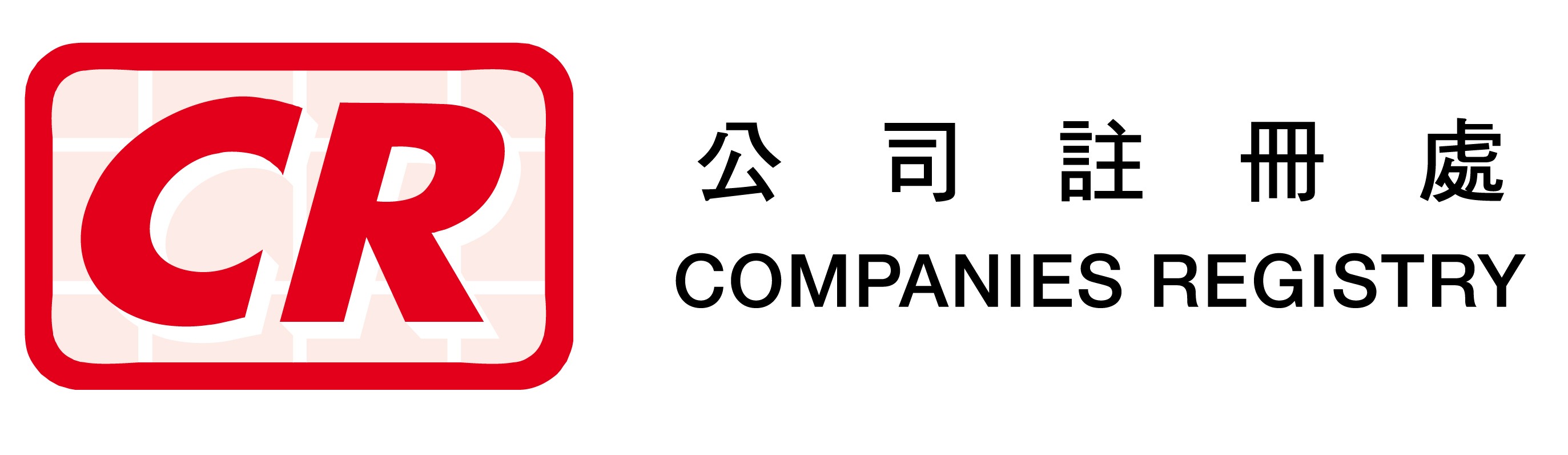 Hong Kong, China  Logo